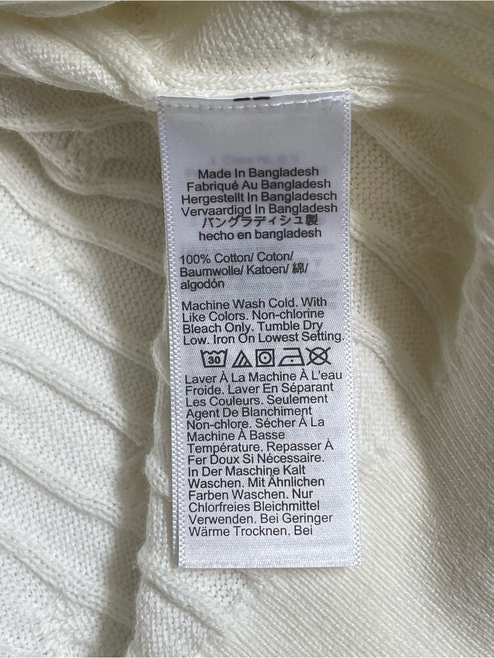 J. Crew Ivory Cable-Knit Button Cardigan - Picture 3 of 3